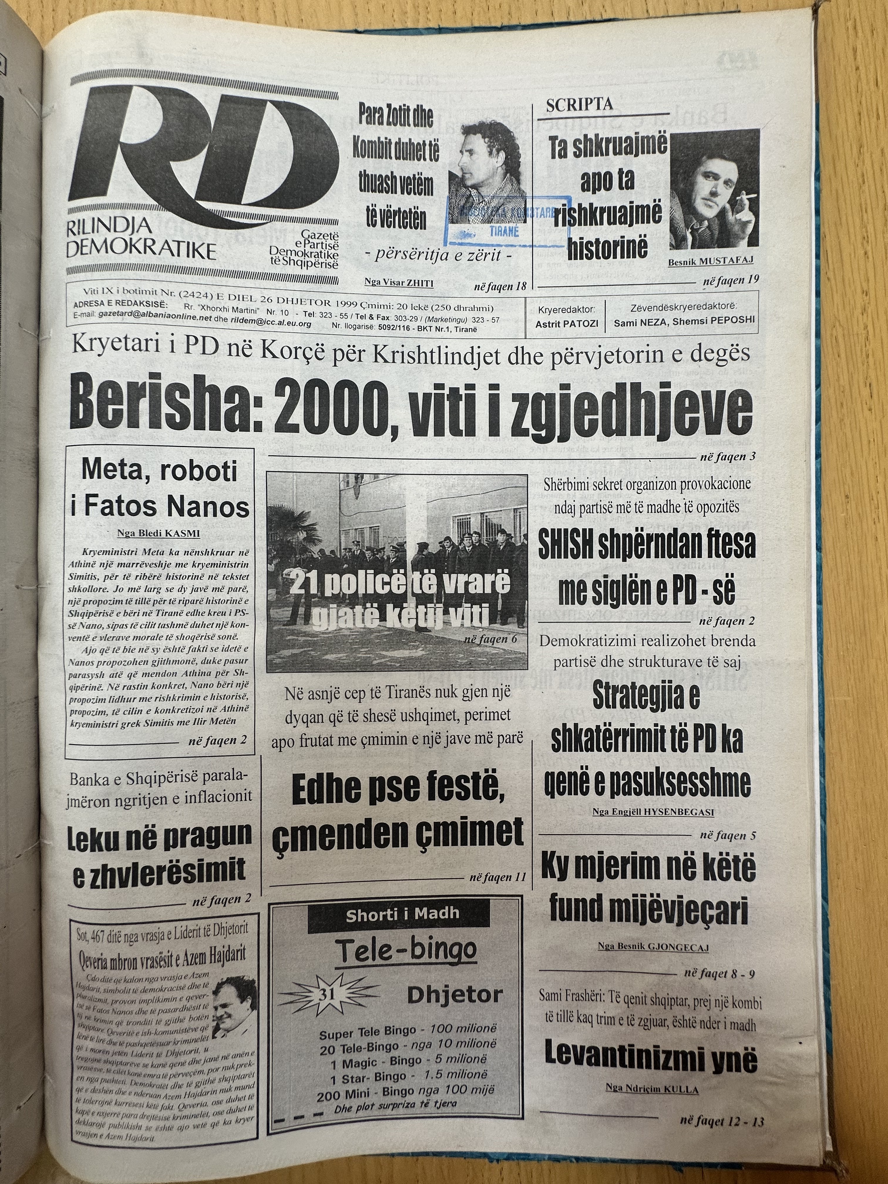 Rilindja Demokratike 1999-12-26